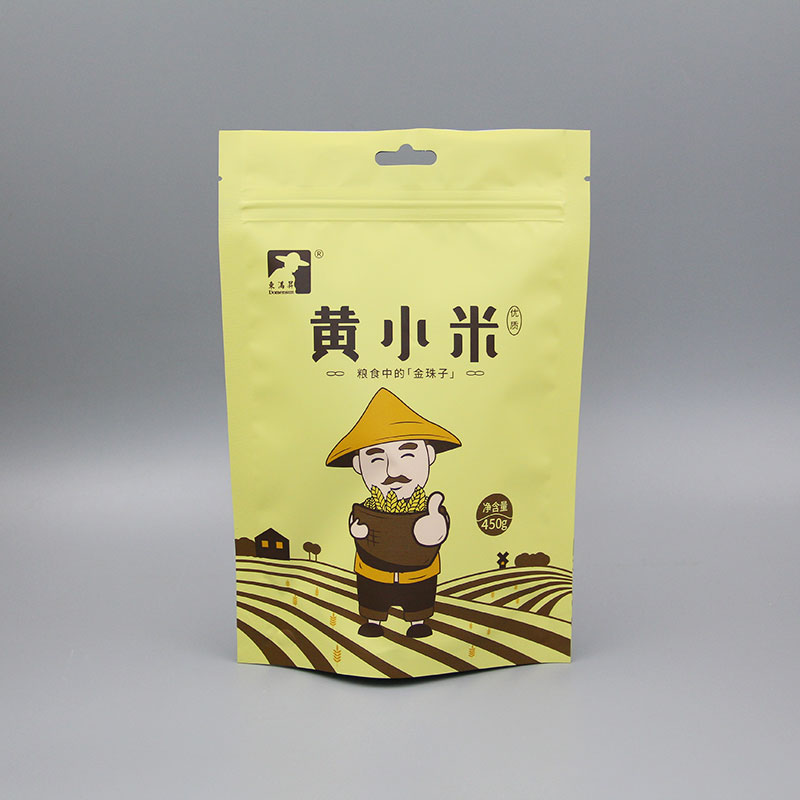 黃小米自立拉鏈帶孔包裝袋