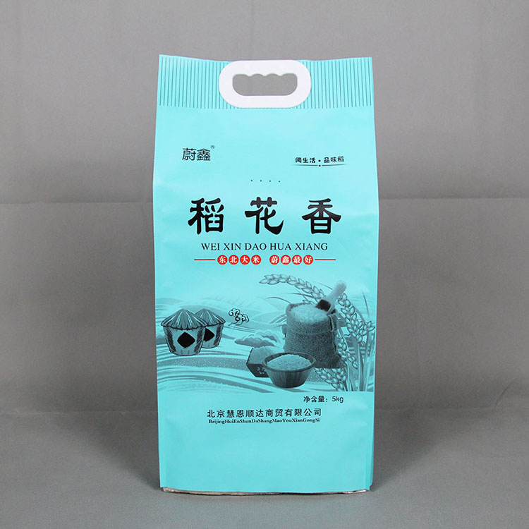 5kg稻花香米牛皮紙包裝袋